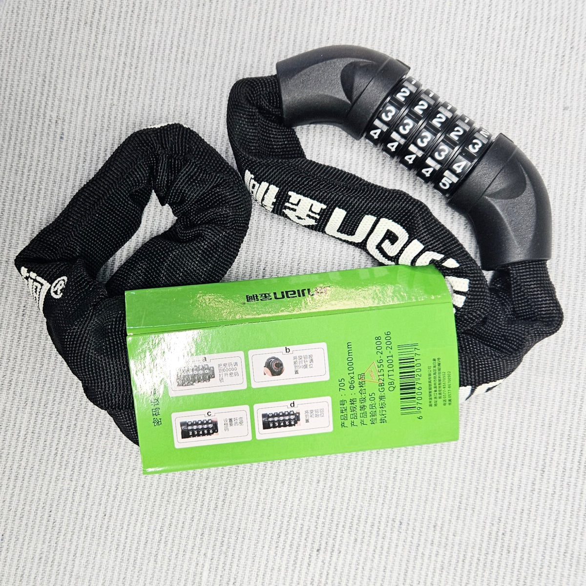 Lock Combination 5 number 90cm – Wired 2 Ride